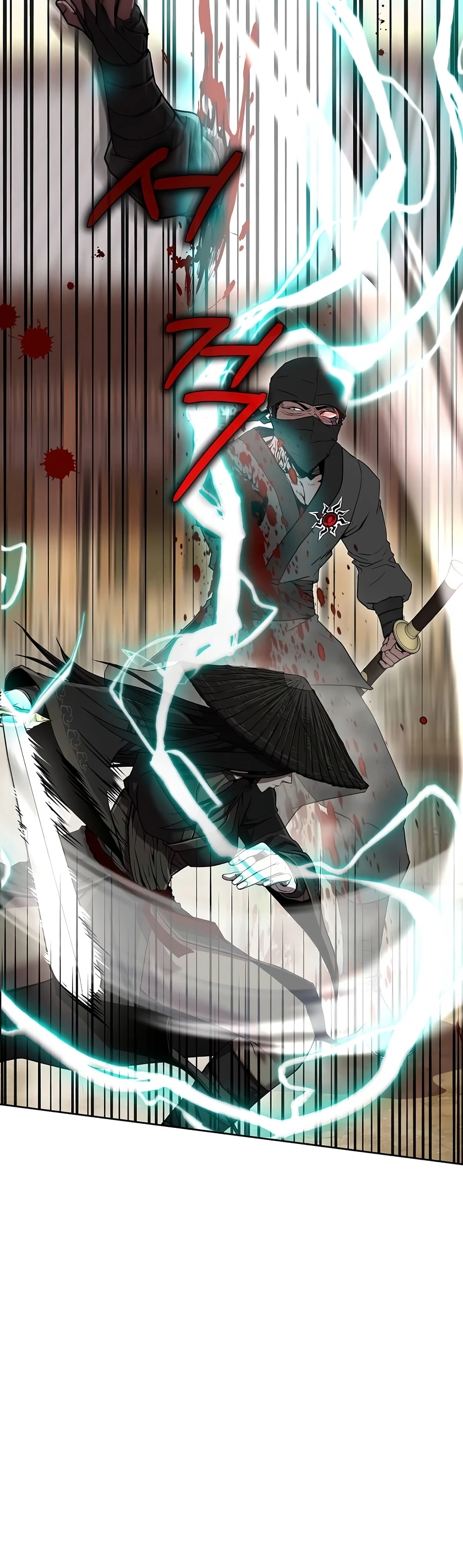 The Sword Emperor’s Rise of Namgung Chapter 3 page 9