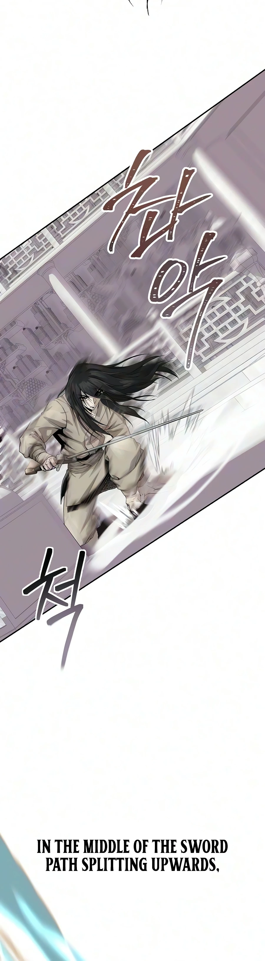 The Sword Emperor’s Rise of Namgung Chapter 6 page 7