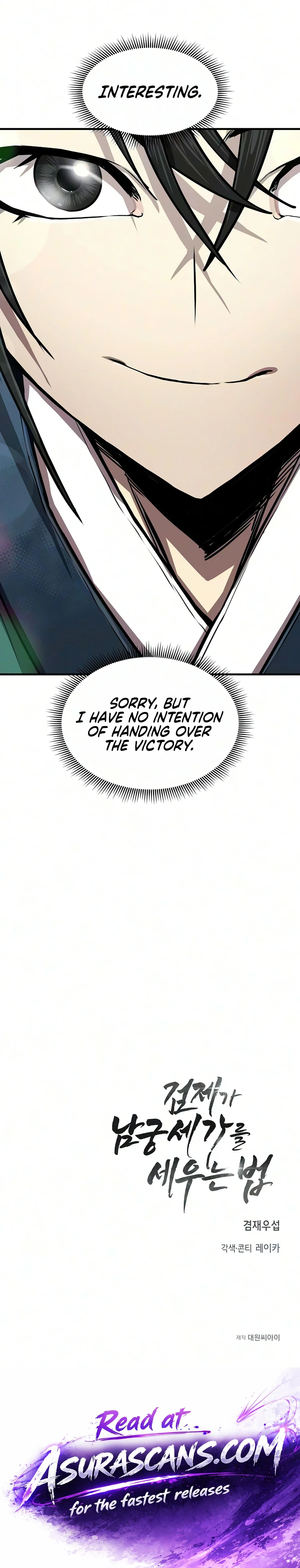 The Sword Emperor’s Rise of Namgung Chapter 7 page 22