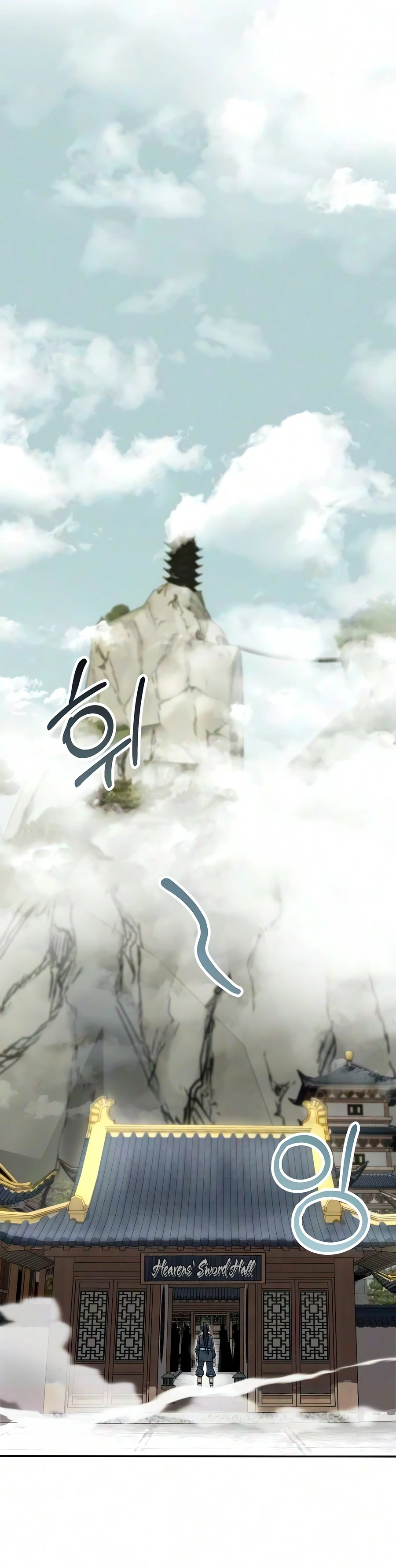 The Sword Emperor’s Rise of Namgung Chapter 8 page 19