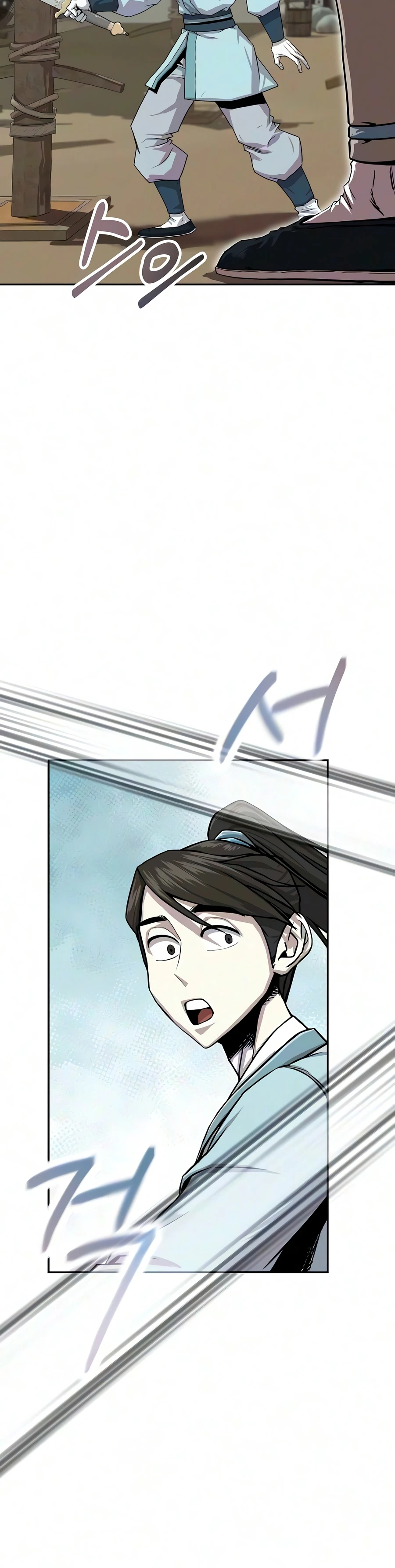 The Sword Emperor’s Rise of Namgung Chapter 9 page 20