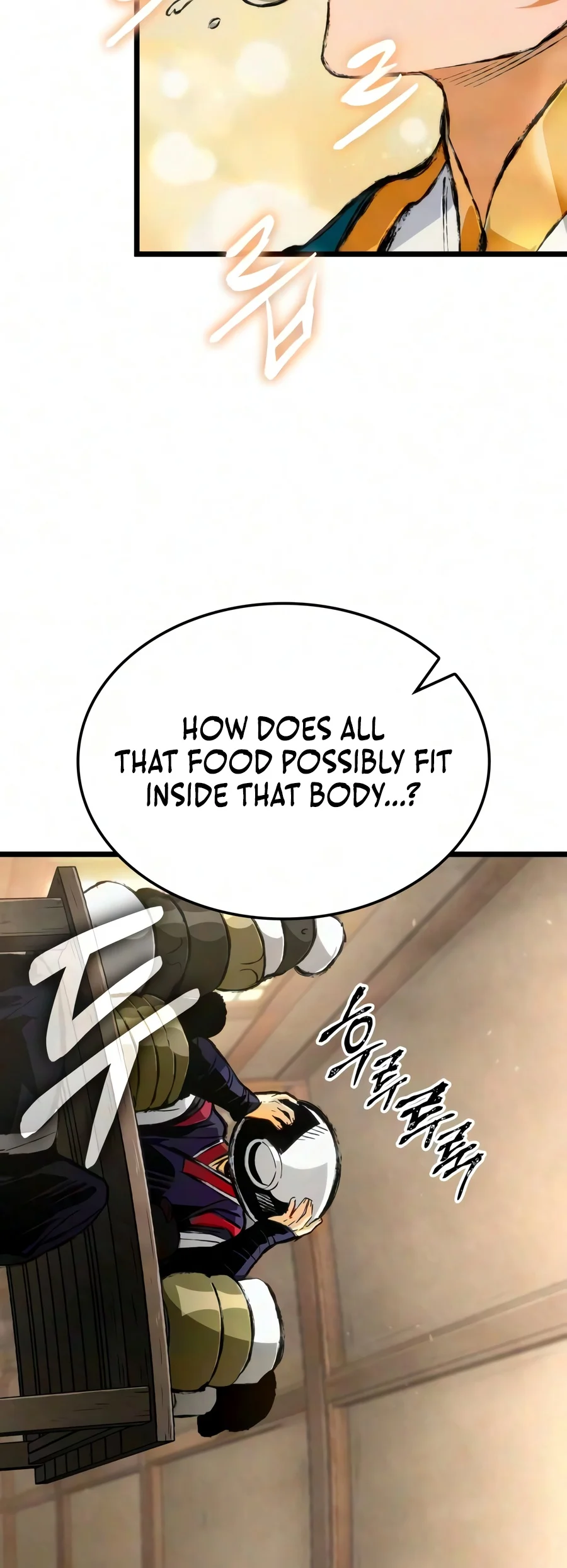 The Tale of Cultivation and Demon Extermination Chapter 11 page 5