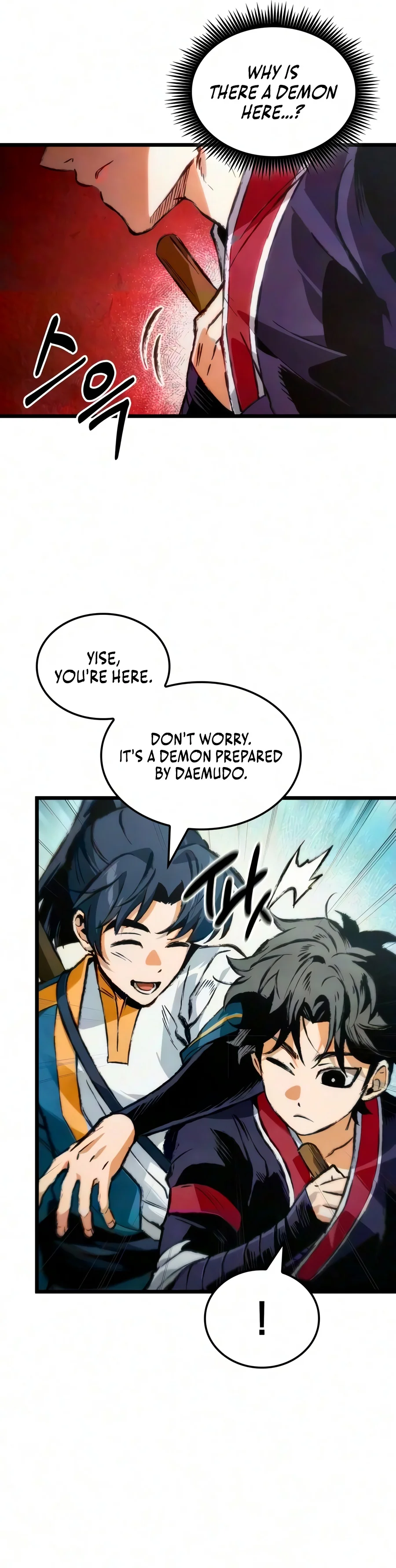 The Tale of Cultivation and Demon Extermination Chapter 11 page 13