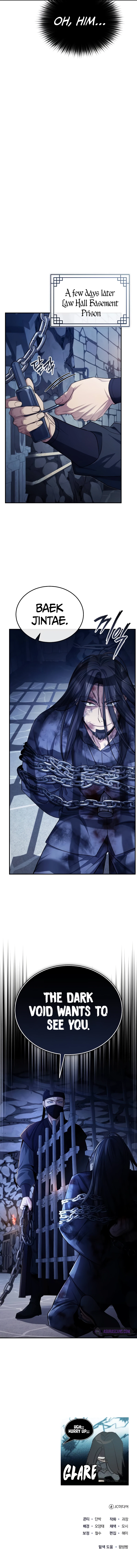 The Terminally Ill Young Master of the Baek Clan Chapter 33 page 15