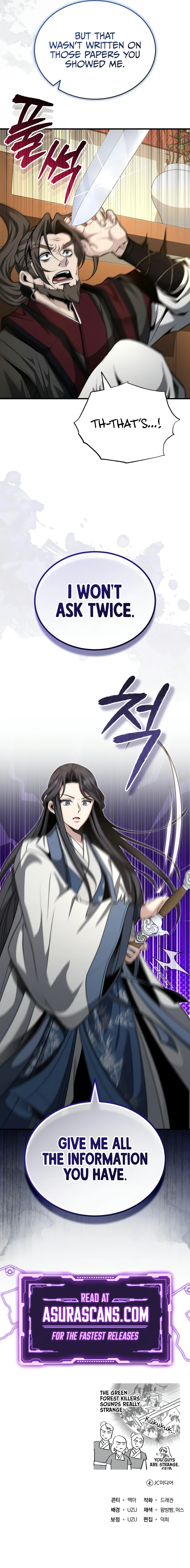 The Terminally Ill Young Master of the Baek Clan Chapter 50 page 11
