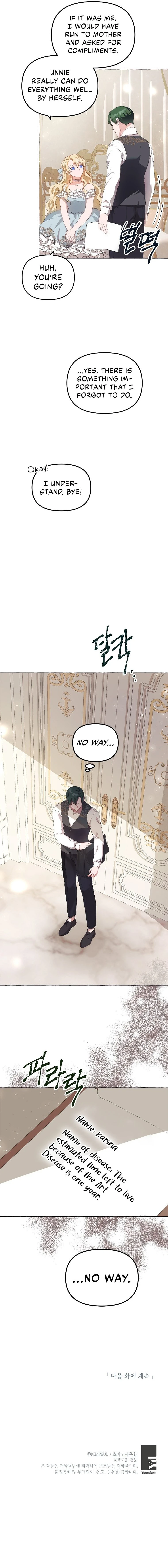 The Time of the Terminally ill Extra Chapter 14 page 10