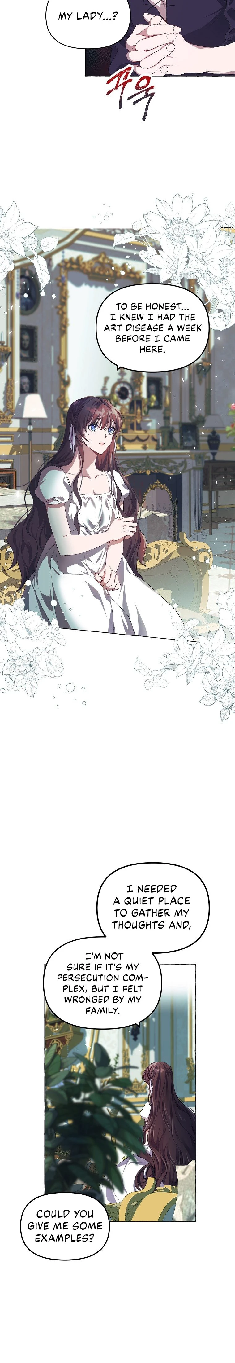 The Time of the Terminally ill Extra Chapter 16 page 3
