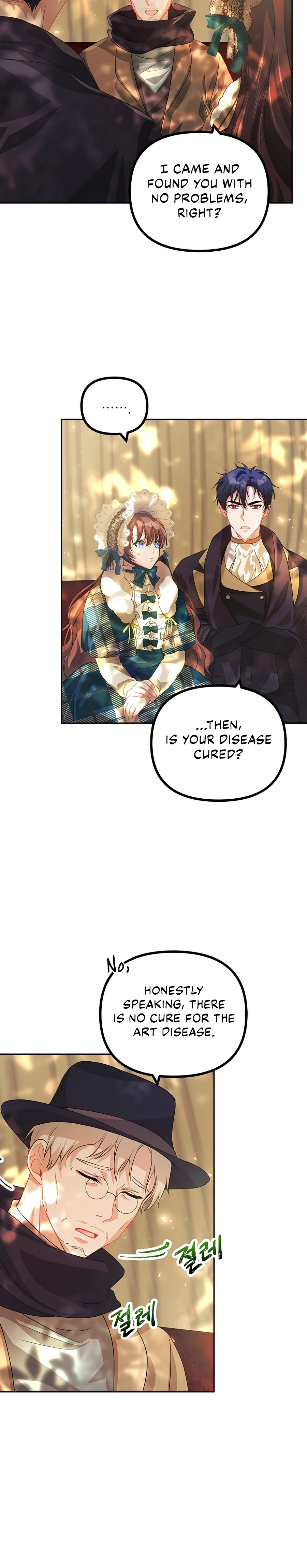 The Time of the Terminally ill Extra Chapter 20 page 9