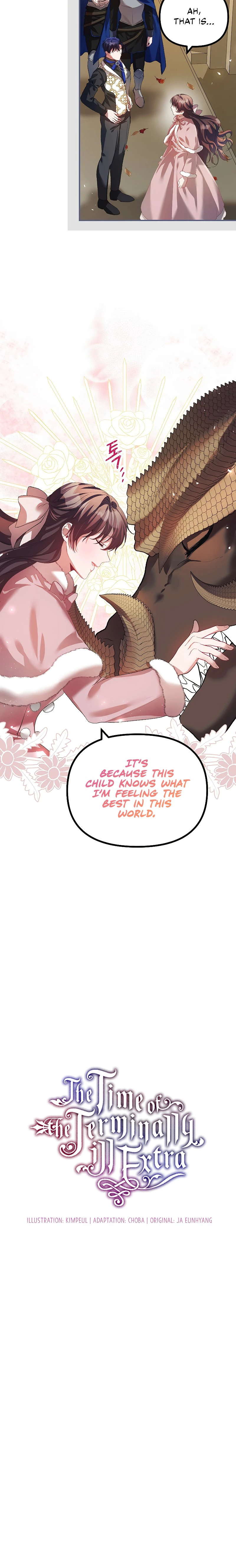 The Time of the Terminally ill Extra Chapter 26 page 3
