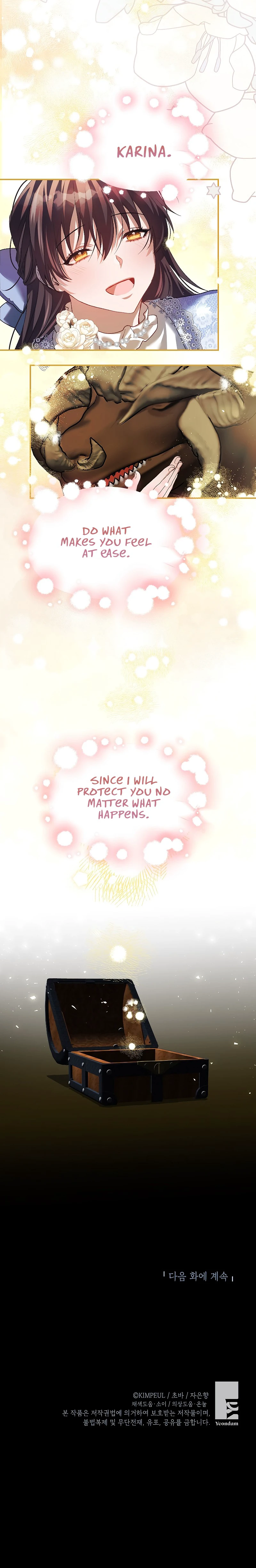 The Time of the Terminally ill Extra Chapter 27 page 11