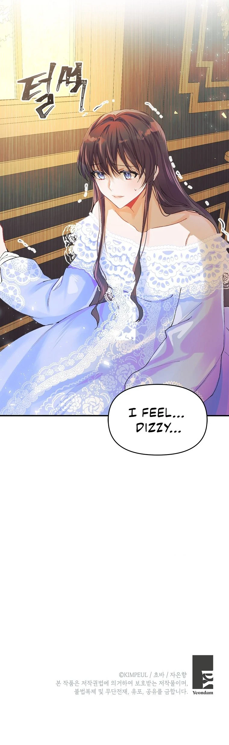 The Time of the Terminally ill Extra Chapter 7 page 12