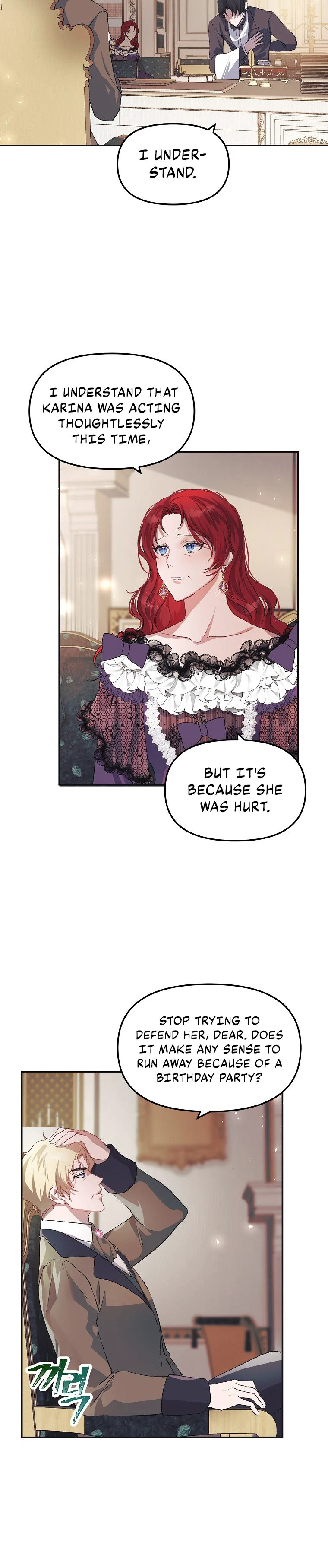 The Time of the Terminally ill Extra Chapter 9 page 7