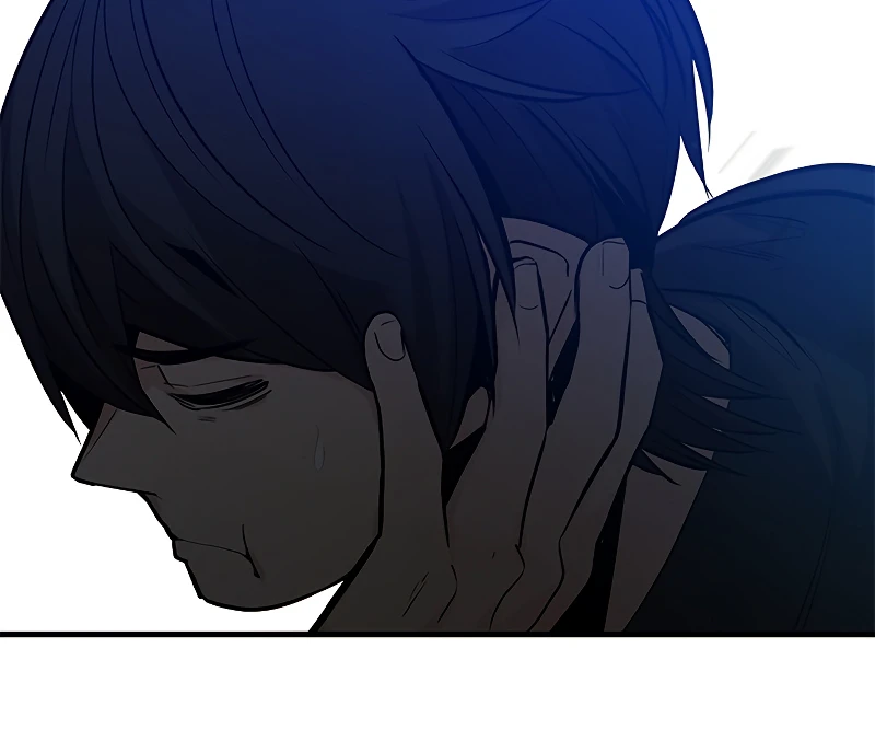 The Tutorial is Too Hard Chapter 106 page 3