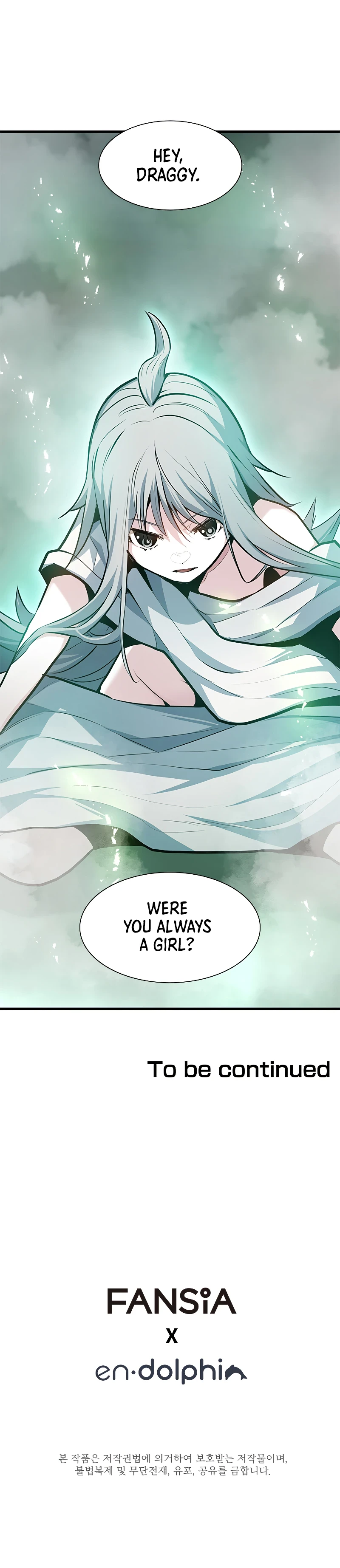 The Tutorial is Too Hard Chapter 106 page 18