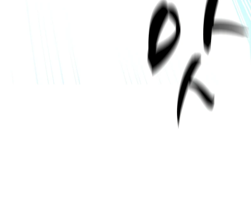 The Tutorial is Too Hard Chapter 109 page 9