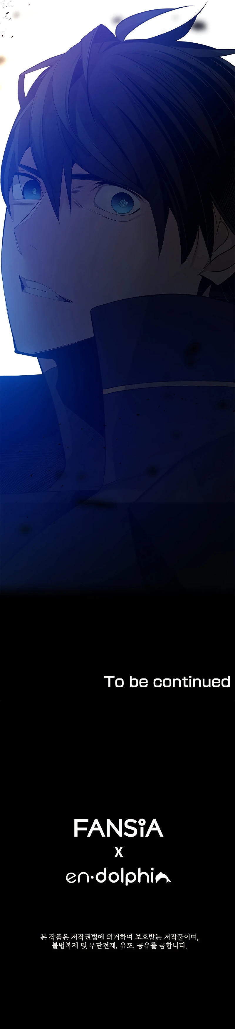 The Tutorial is Too Hard Chapter 117 page 13