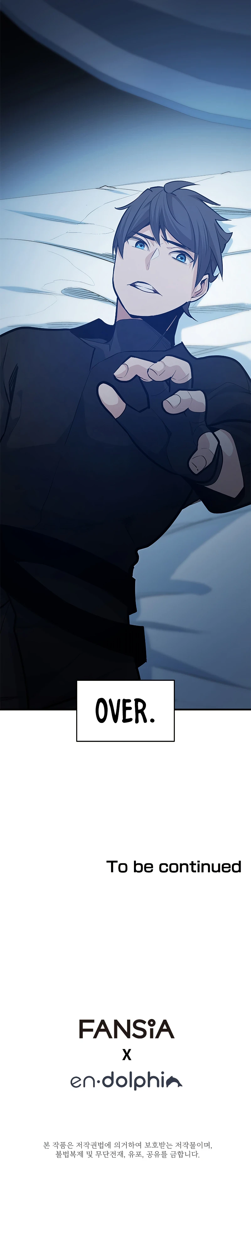 The Tutorial is Too Hard Chapter 132 page 12