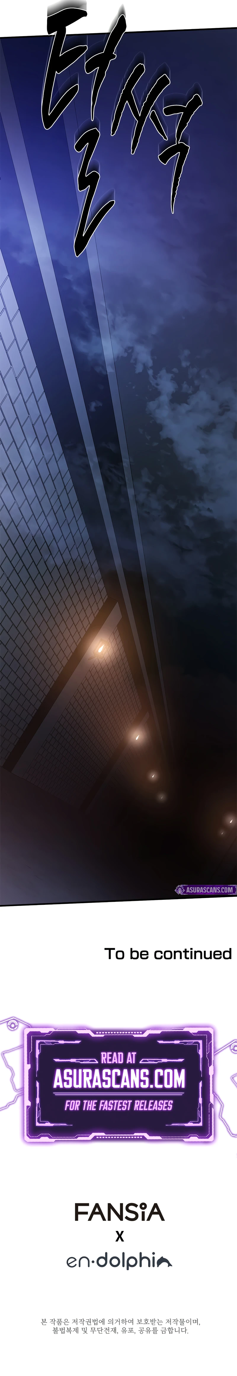 The Tutorial is Too Hard Chapter 210 page 12
