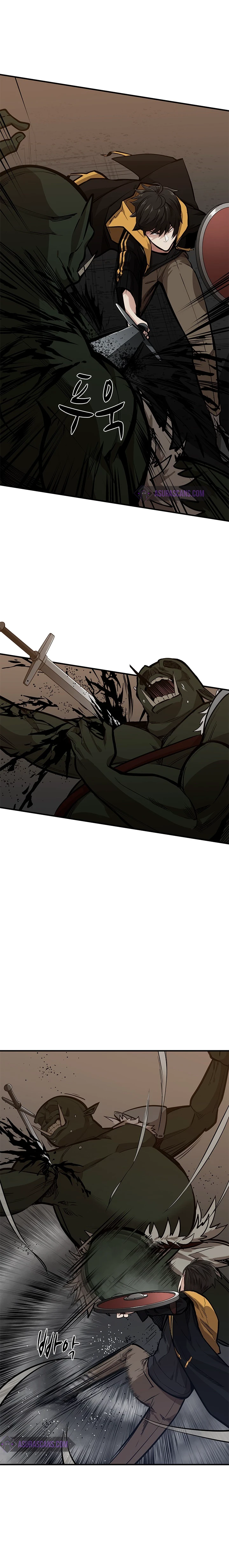 The Tutorial is Too Hard Chapter 23 page 5
