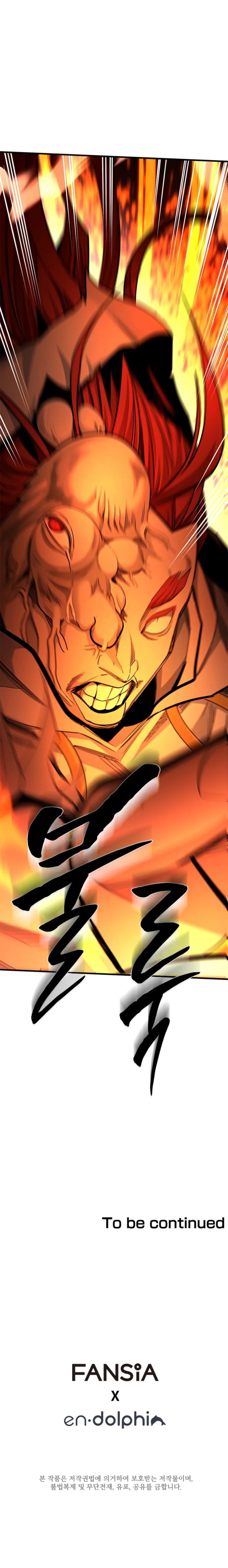 The Tutorial is Too Hard Chapter 285 page 13