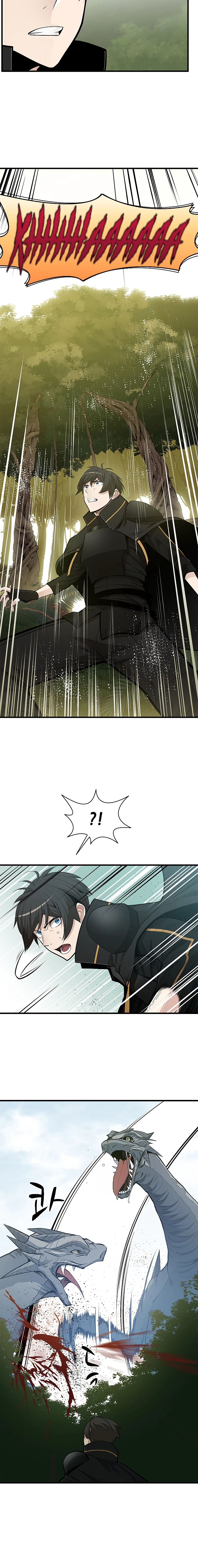 The Tutorial is Too Hard Chapter 52 page 9