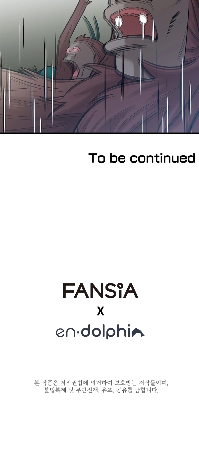 The Tutorial is Too Hard Chapter 55 page 13