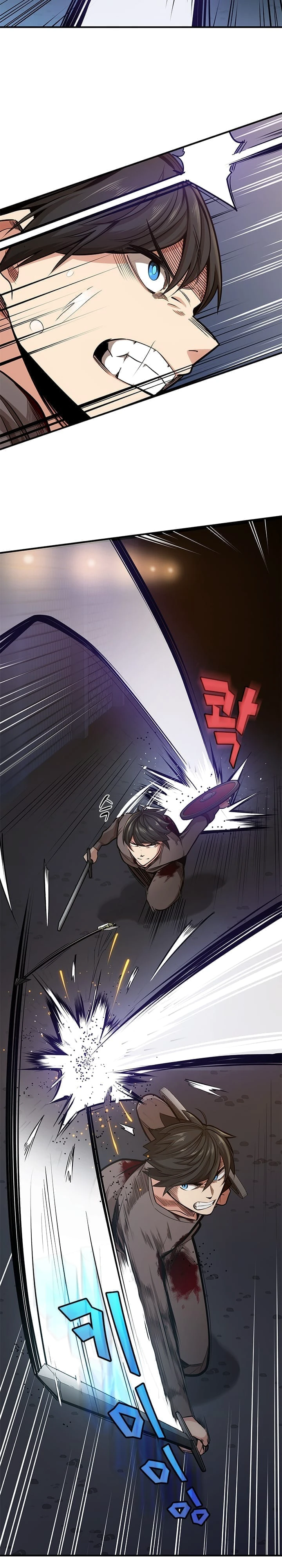 The Tutorial is Too Hard Chapter 7 page 3