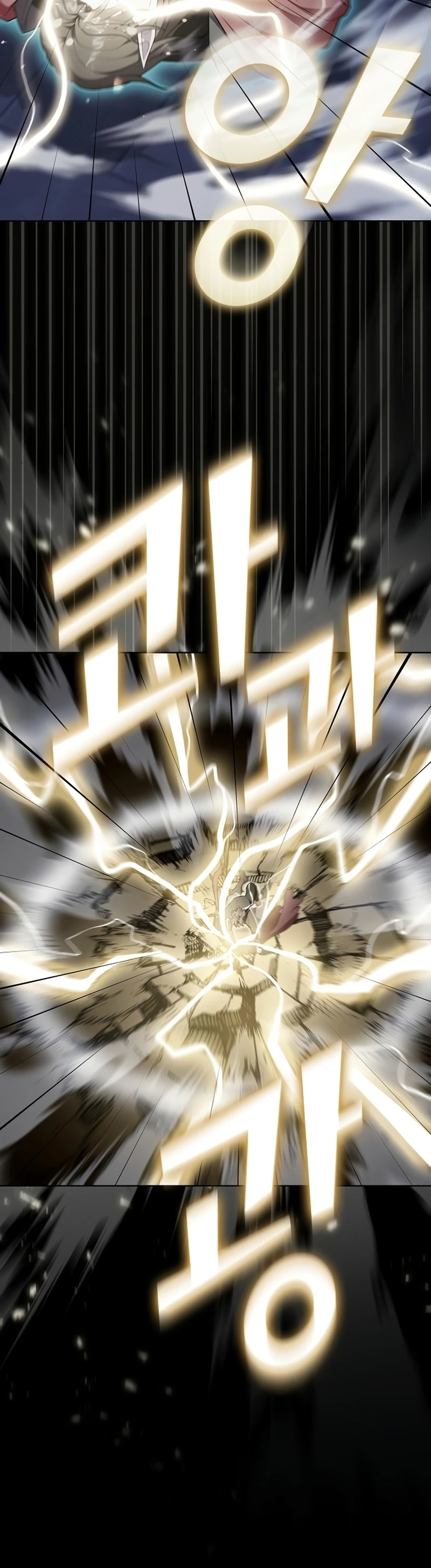The Tutorial Tower of the Advanced Player Chapter 163 page 4