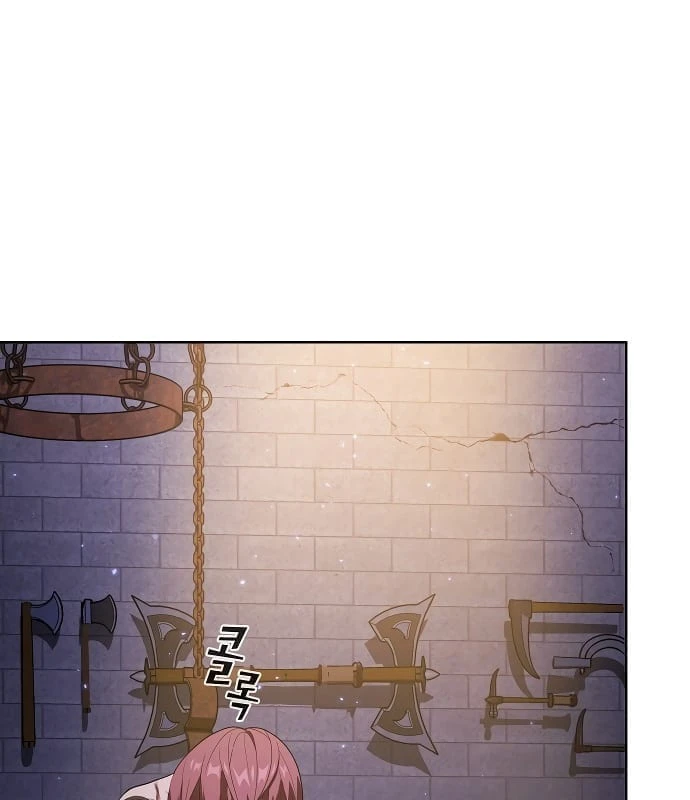 The Tutorial Tower of the Advanced Player Chapter 29 page 7