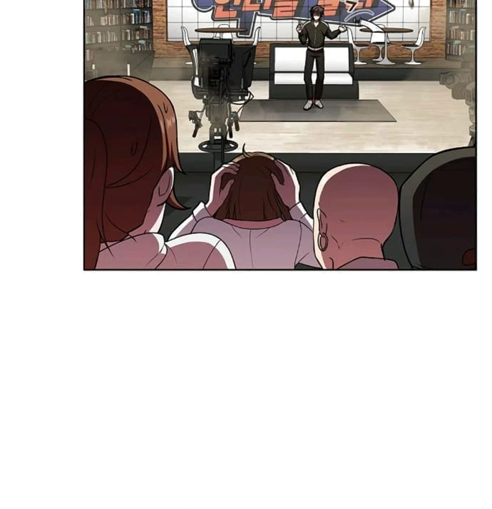The Tutorial Tower of the Advanced Player Chapter 43 page 6