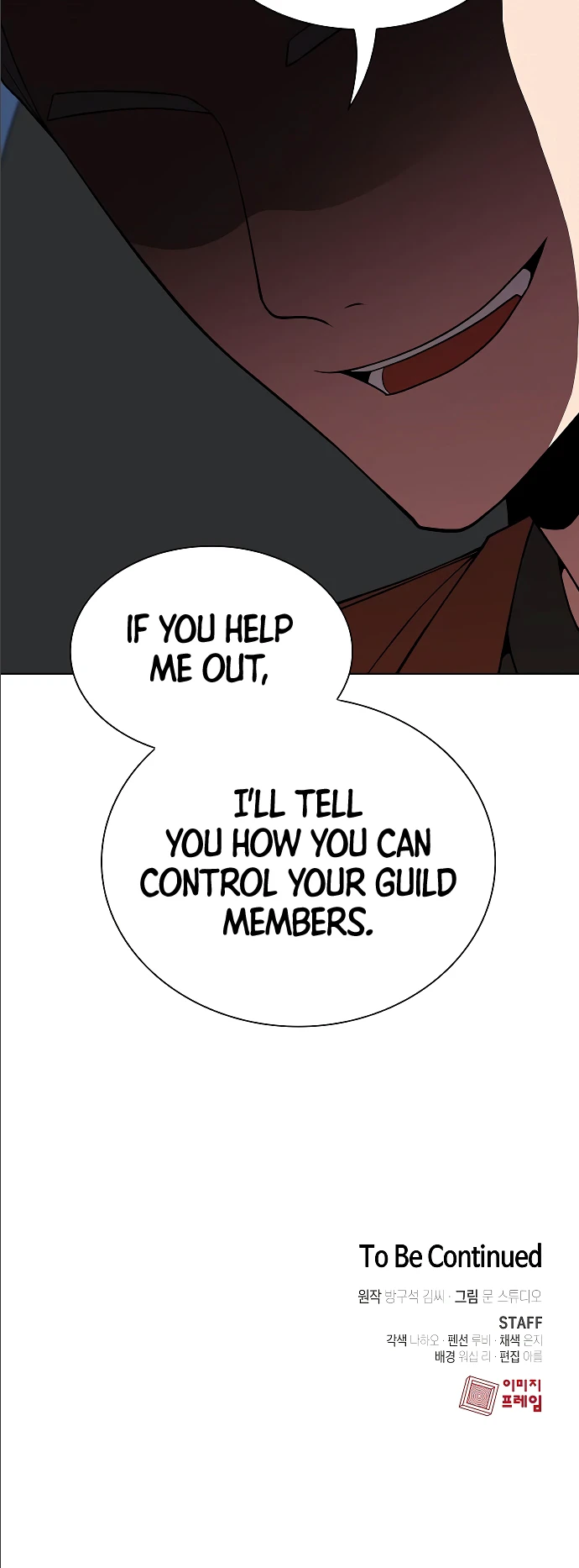The Tutorial Tower of the Advanced Player Chapter 56 page 11