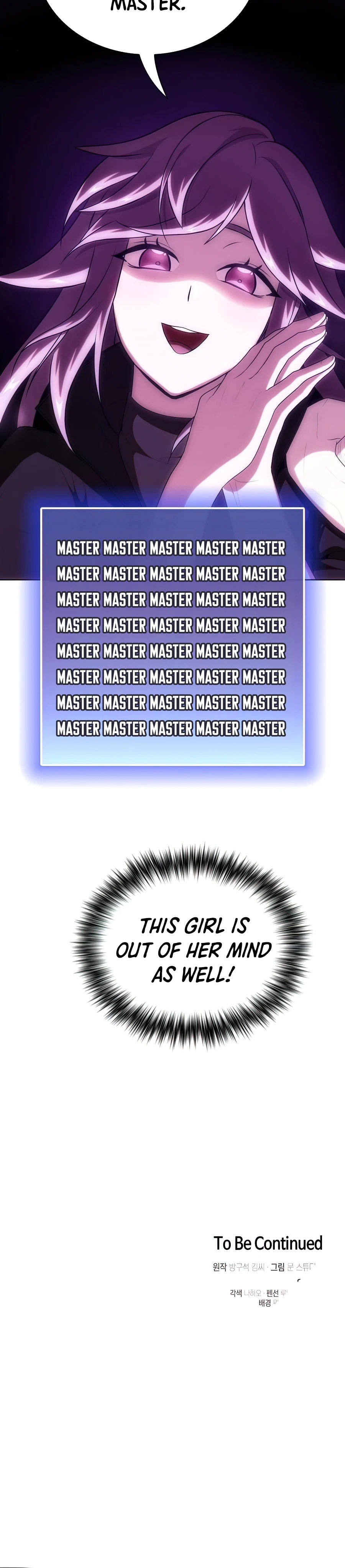 The Tutorial Tower of the Advanced Player Chapter 77 page 13