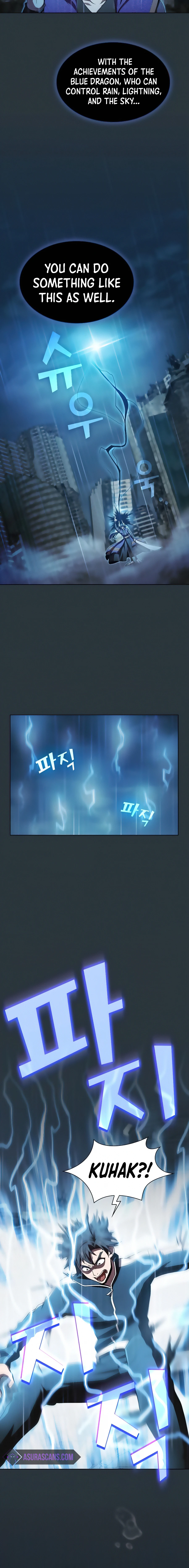 The Tutorial Tower of the Advanced Player Chapter 88 page 5