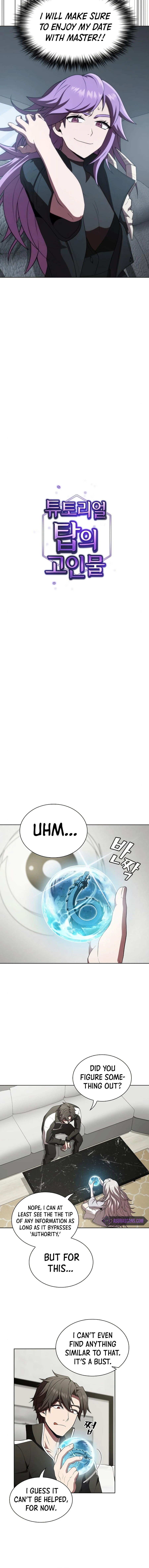 The Tutorial Tower of the Advanced Player Chapter 90 page 3