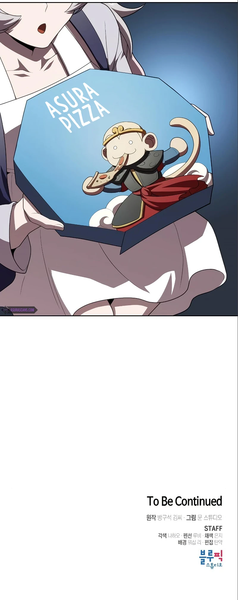 The Tutorial Tower of the Advanced Player Chapter 92 page 14
