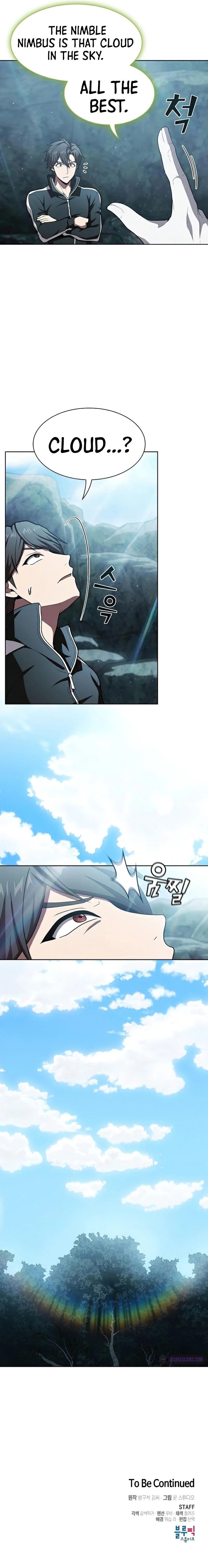 The Tutorial Tower of the Advanced Player Chapter 95 page 14