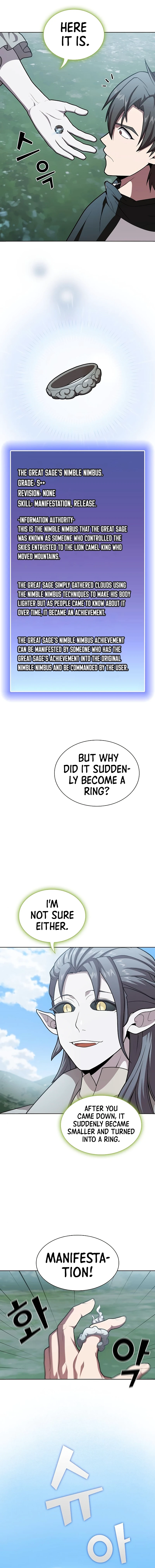 The Tutorial Tower of the Advanced Player Chapter 96 page 13