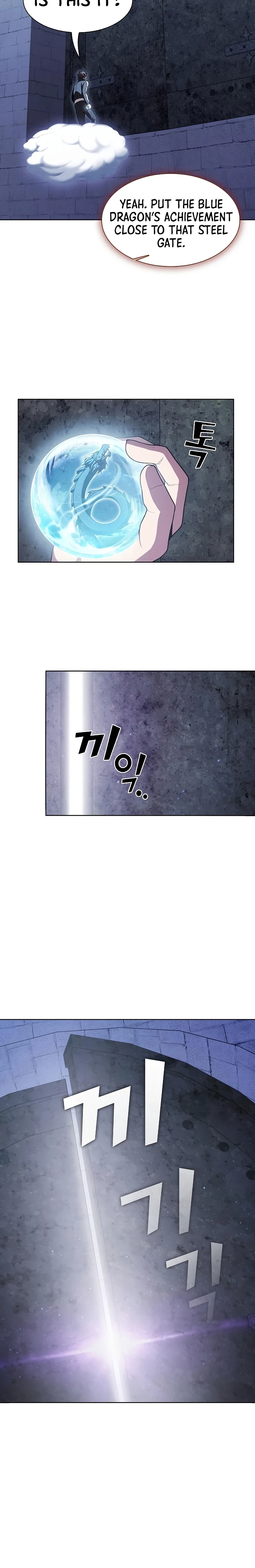 The Tutorial Tower of the Advanced Player Chapter 98 page 7