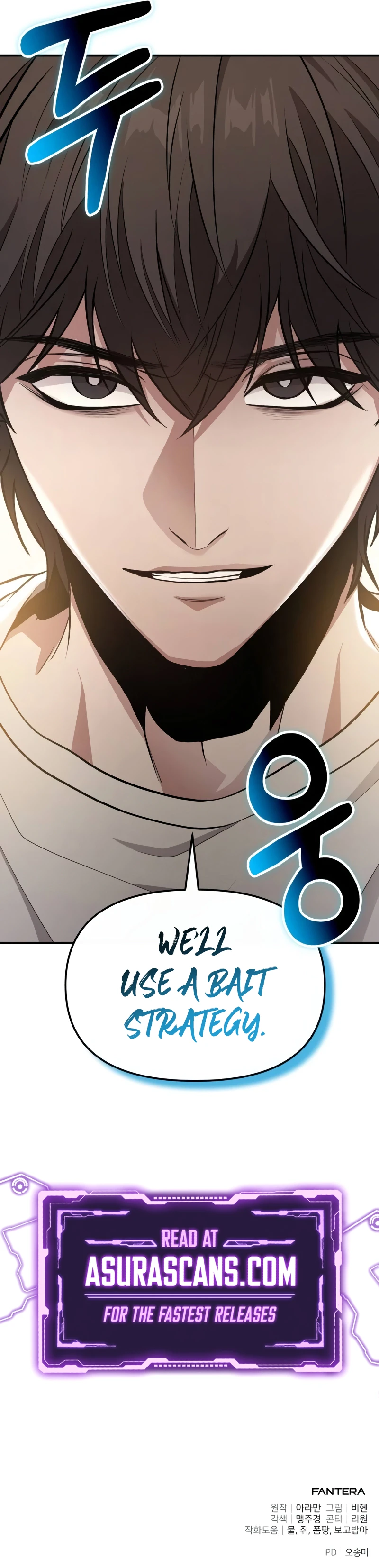 The Ultimate Shut-In Chapter 8 page 15
