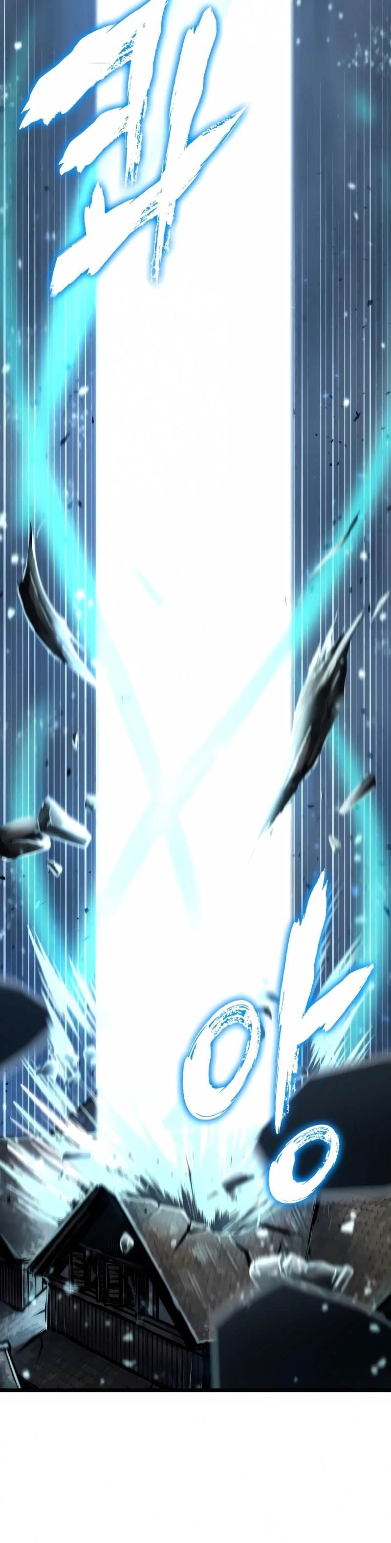 The World After The End Chapter 18 page 7