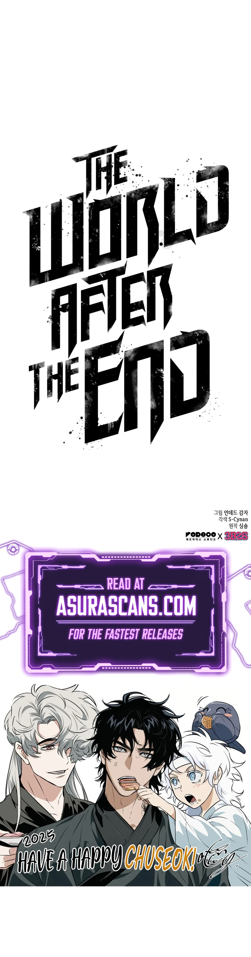 The World After The End Chapter 202 page 12