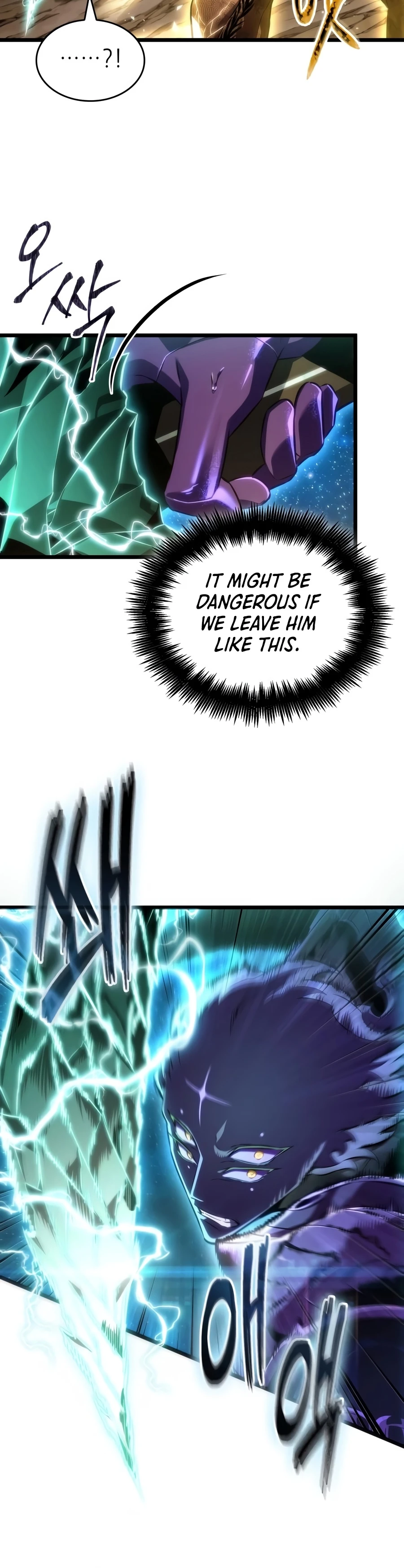 The World After The End Chapter 245 page 13