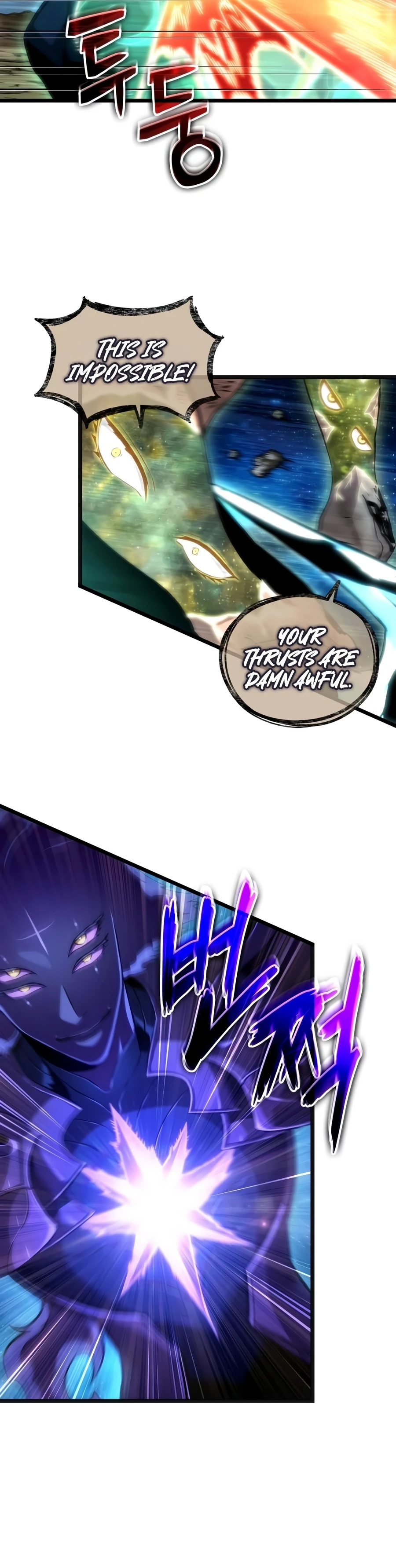The World After The End Chapter 245 page 7