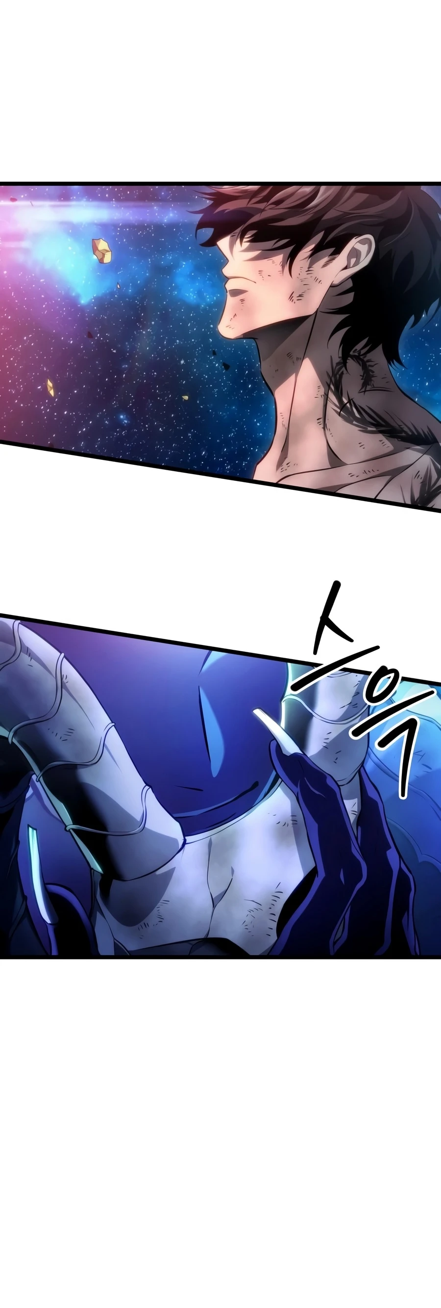 The World After The End Chapter 245 page 3
