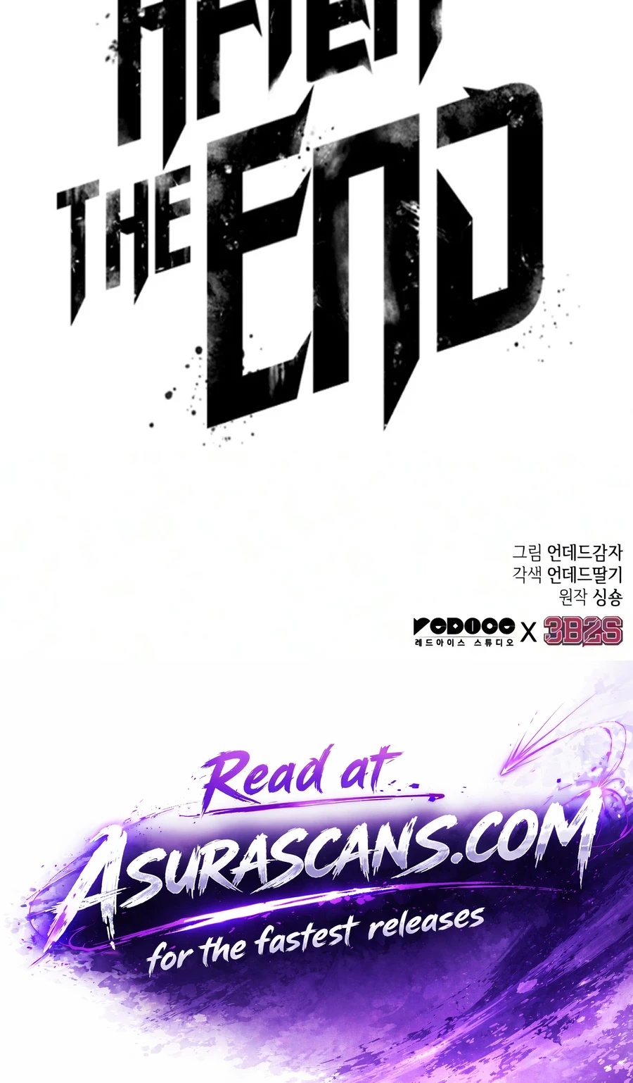 The World After The End Chapter 247 page 19