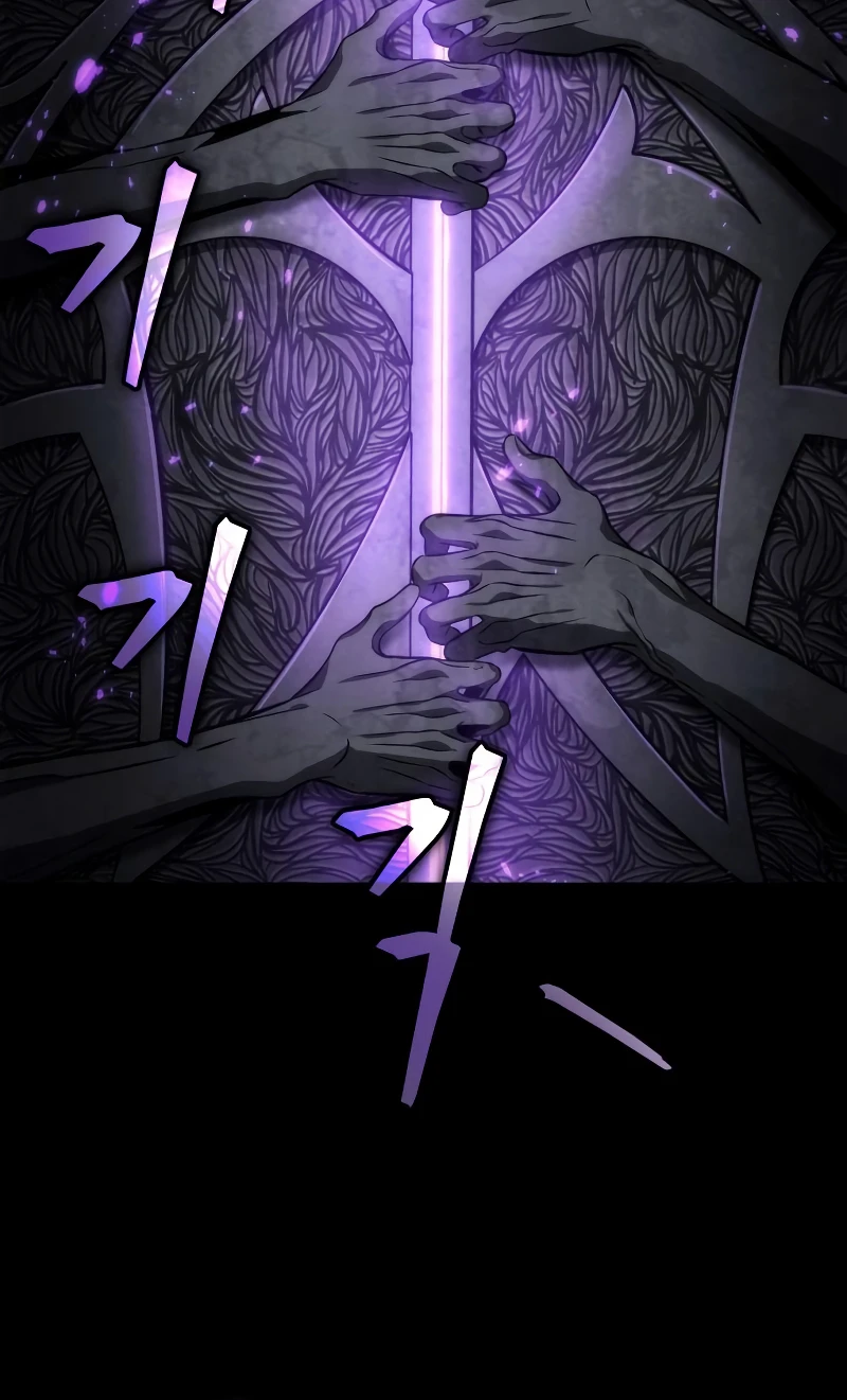 The World After The End Chapter 57 page 15