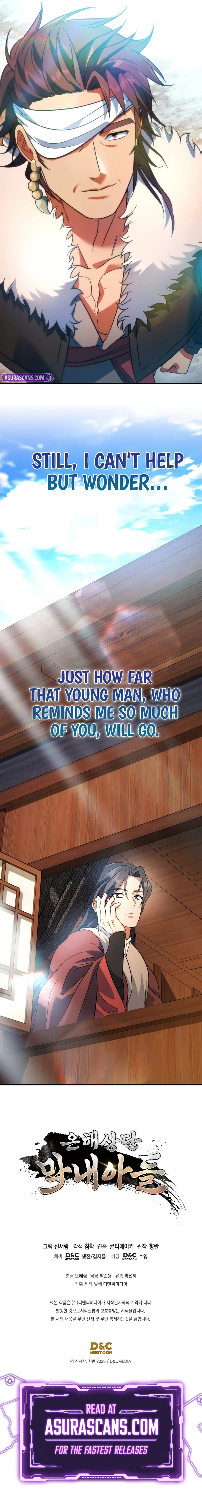 The Youngest Son of the Eunhae Merchant Group Chapter 14 page 11