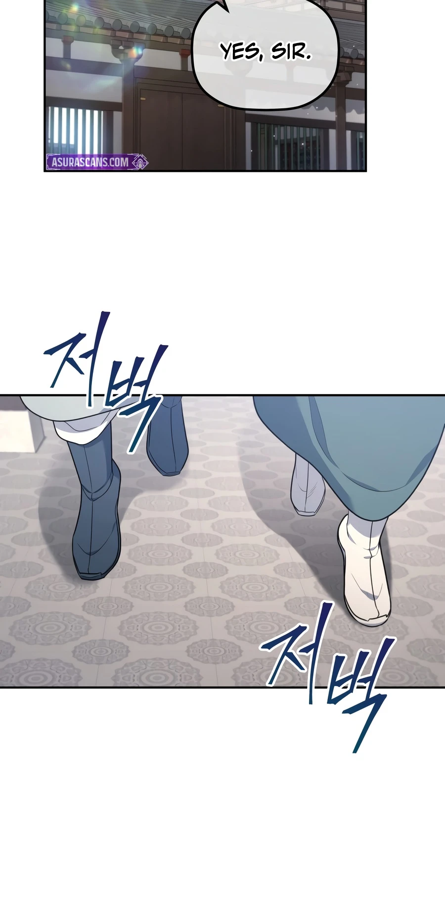The Youngest Son of the Eunhae Merchant Group Chapter 68 page 3