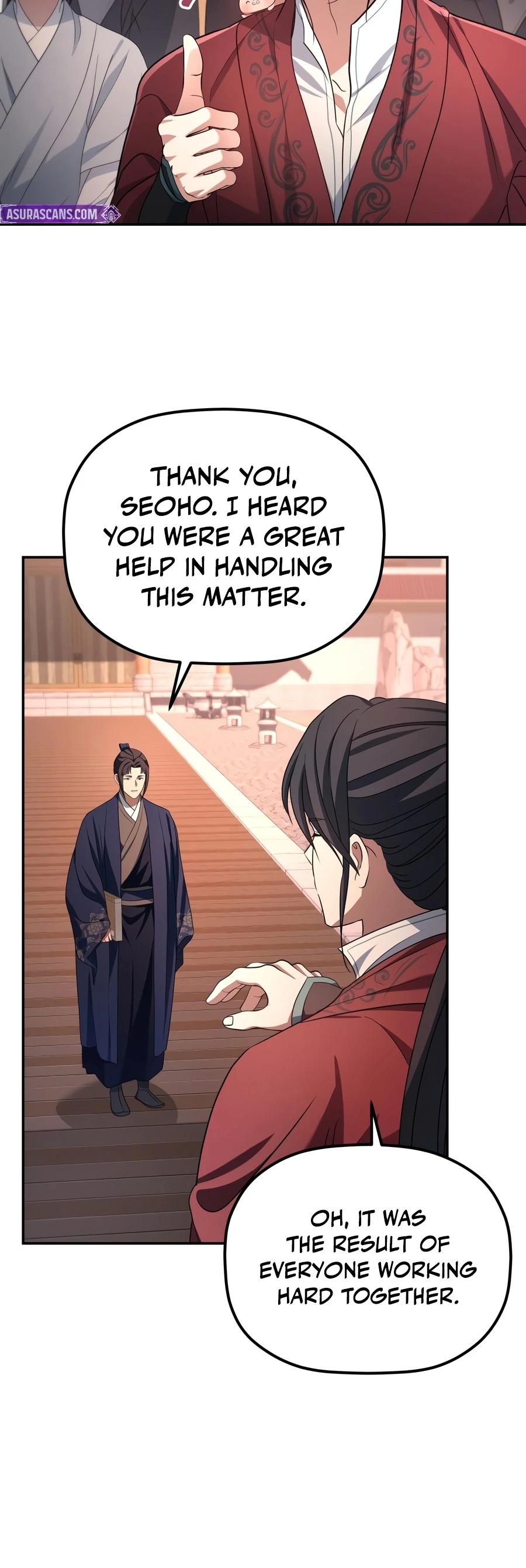 The Youngest Son of the Eunhae Merchant Group Chapter 71 page 7