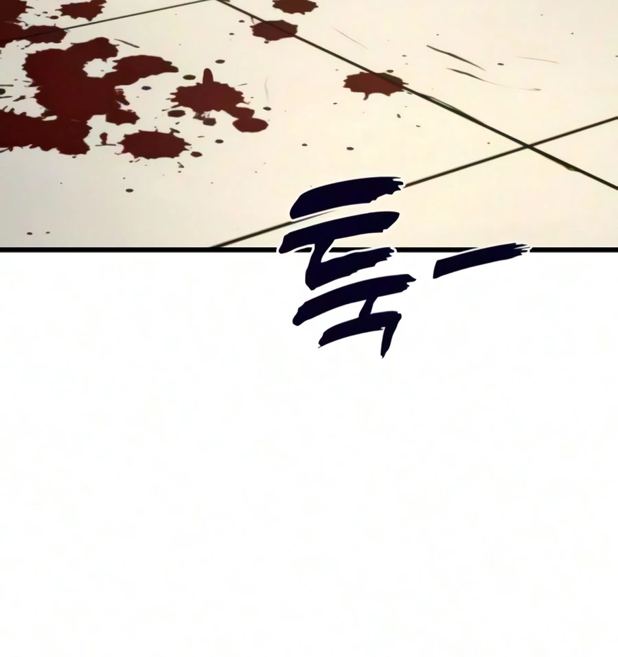 To Hell With the Status Window Chapter 27 page 23